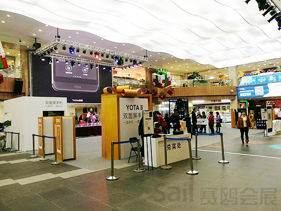 YATO手機商場(chǎng)巡展