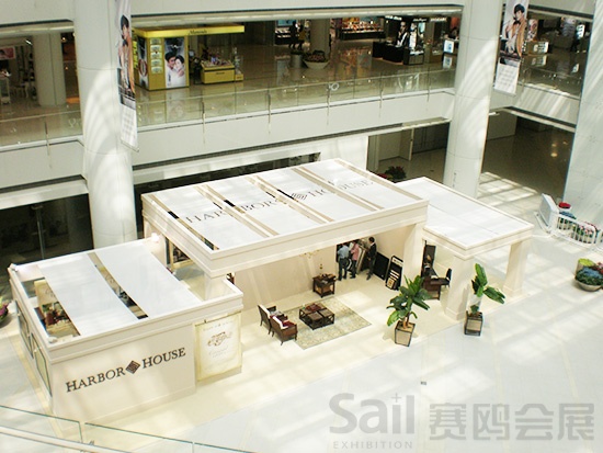 HARBOR HOUSE沈陽恒隆商場(chǎng)家(jiā)居展示