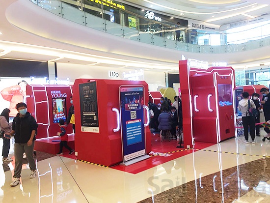 招商銀行(xíng)大(dà)連巡展