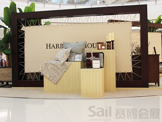 HARBOR HOUSE萬象城